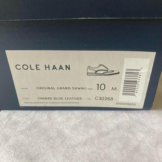 新品未使用 COLE HAAN コールハーン オリジナルグランド 10M デニム