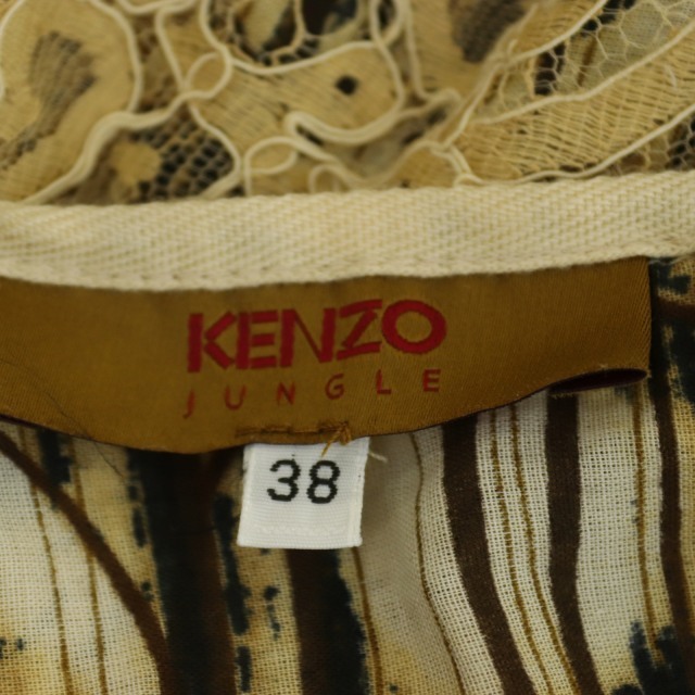 KENZO(ケンゾー)のケンゾー KENZO JUNGLE 総柄 レース フレアパンツ M ベージュ レディースのパンツ(その他)の商品写真