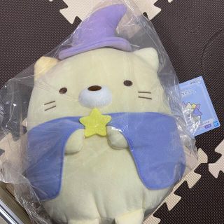 バンダイ(BANDAI)のすみっコぐらし 一番くじ D賞 ねこ(キャラクターグッズ)