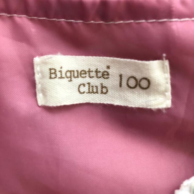 Biquette Club(ビケットクラブ)のキムラタン　ジャケット　上着　100センチ キッズ/ベビー/マタニティのキッズ服女の子用(90cm~)(ジャケット/上着)の商品写真