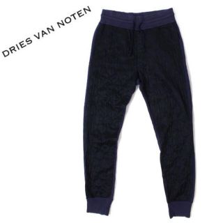 ドリスヴァンノッテン(DRIES VAN NOTEN)のDRIES VAN NOTEN キルティングスウェットパンツ S ネイビー(その他)