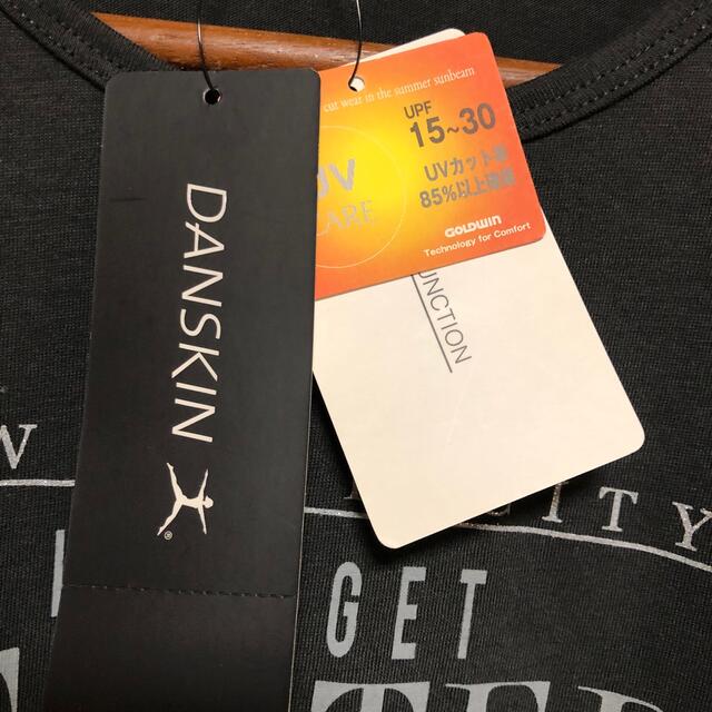 GOLDWIN(ゴールドウィン)の【新品】DANSKIN UVカットTシャツ レディースのトップス(Tシャツ(長袖/七分))の商品写真