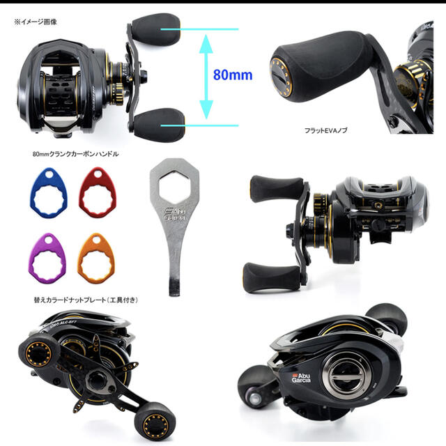 新品未使用アブガルシア(Abu Garcia) REVO ALC BF7 右巻きの通販 by