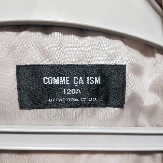 COMME CA ISM(コムサイズム)のおまめ様専用 キッズ/ベビー/マタニティのキッズ服女の子用(90cm~)(ジャケット/上着)の商品写真