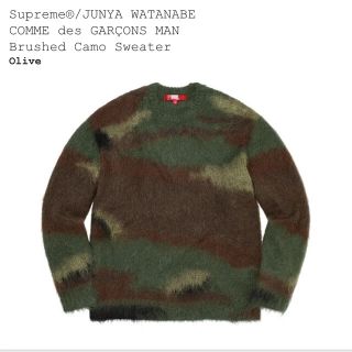 シュプリーム(Supreme)のSupreme GARCONS MAN Brushed Camo Sweater(ニット/セーター)