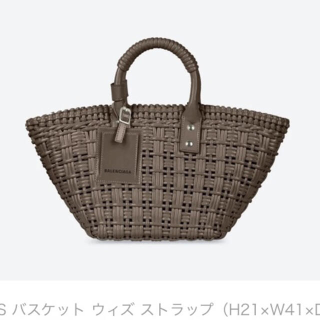 BALENCIAGA BAG - バレンシアガ ビストロ カゴバッグXS 日本限定色