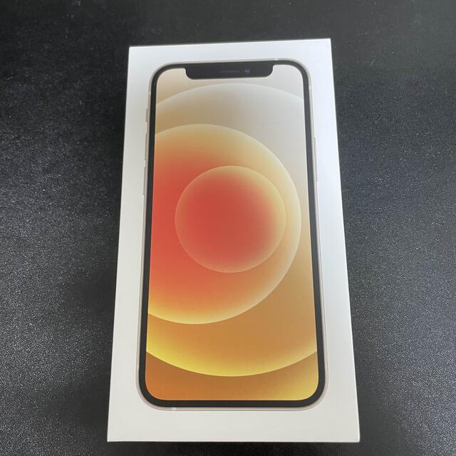 男女兼用 - Apple iPhone12 SIMフリー ホワイト 128GB mini