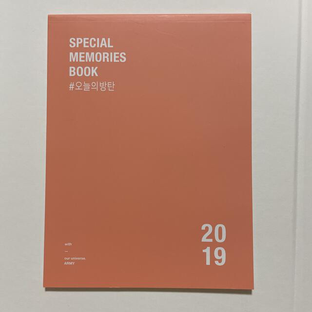 BTS 防弾少年団 memories 2019 DVD 日本語字幕付き 5