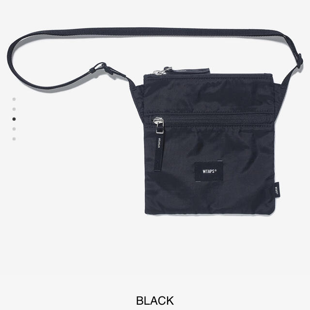 Wtaps pouch