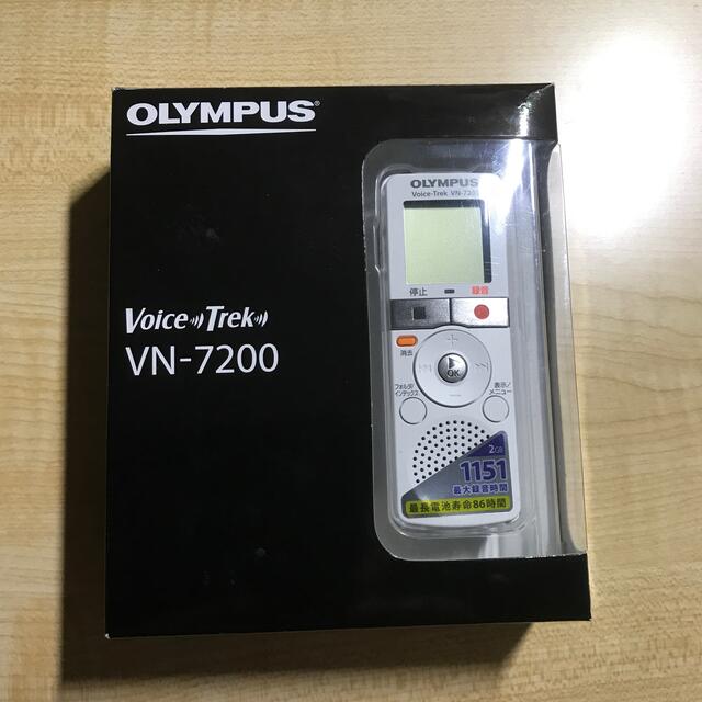 オリンパス　OLYMPUS VN-7200 ボイスレコーダー