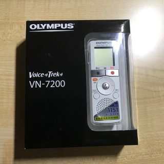 オリンパス(OLYMPUS)のオリンパス　OLYMPUS VN-7200 ボイスレコーダー(マイク)