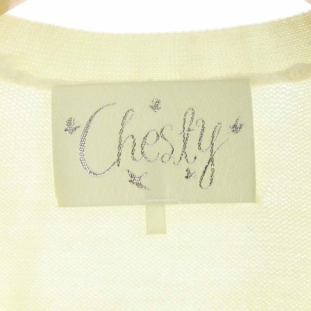 Chesty(チェスティ)のチェスティ ウール混 カーディガン ニット 長袖  F オフホワイト ピンク レディースのトップス(カーディガン)の商品写真