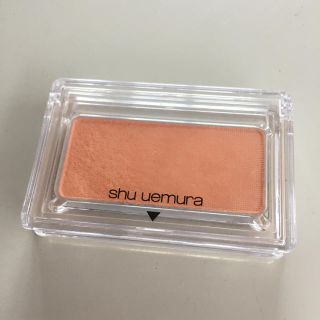 シュウウエムラ(shu uemura)のチーク(チーク)