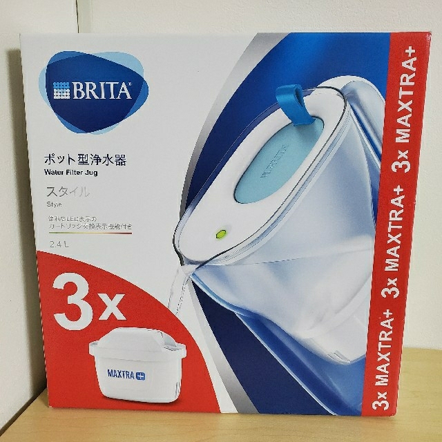 ブリタ　BRITA　ハイグレードポット型浄水器　カートリッジ3個付　新品未開封