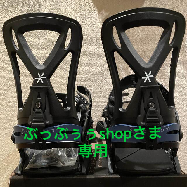 karakoram Layback 20-21 カラコラム　レイバックM　美品 スポーツ/アウトドアのスノーボード(バインディング)の商品写真