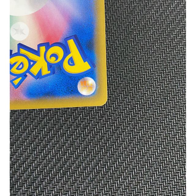 ポケモン(ポケモン)のソニア　sr  特価 エンタメ/ホビーのトレーディングカード(シングルカード)の商品写真