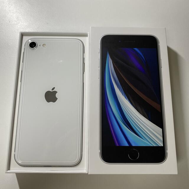 【ジャンク品】iPhone SE 第2世代 (SE2) ホワイト 64 GB