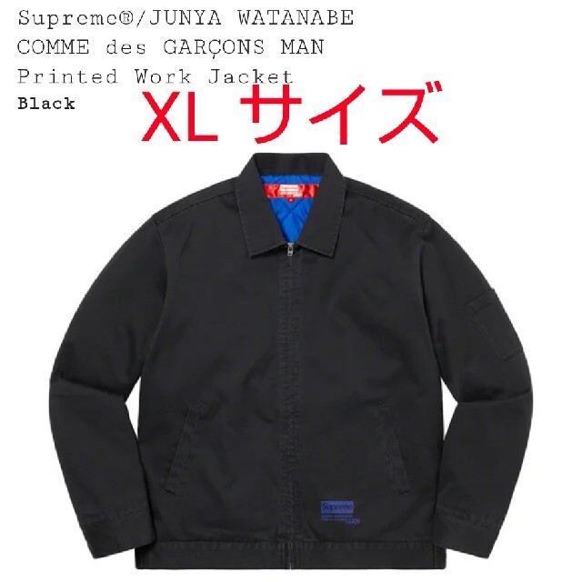 XLサイズ Supreme JUNYA Printed Work Jacket