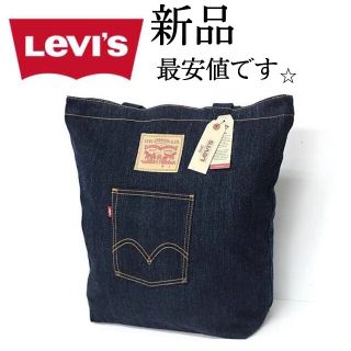 リーバイス(Levi's)の新品 LEVI'S トートバッグ リーバイス  バッグ カバン 鞄 デニム(トートバッグ)