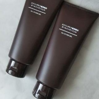 ムジルシリョウヒン(MUJI (無印良品))の●新品●無印良品エイジングケア薬用美白オールインワンジェル／200g／２本セット(オールインワン化粧品)