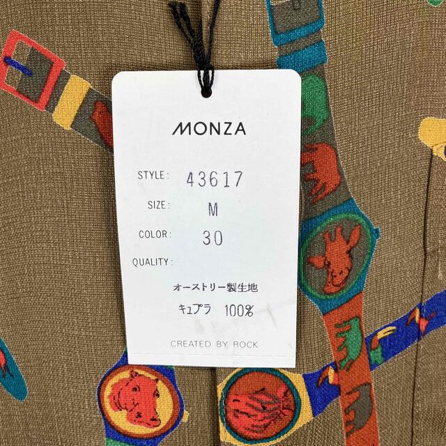 B2  MONZA 柄シャツ　新品　オーストリー製 4