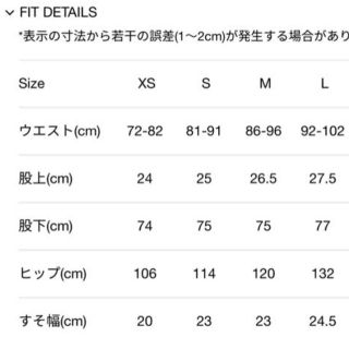 STUSSY - ナイキ x ステューシー インシュレーテッド ブラック 未使用
