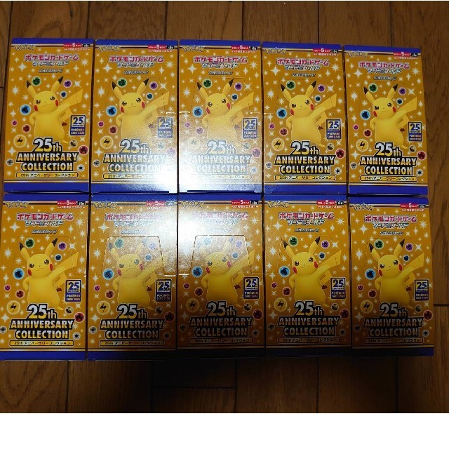 25th ANNIVERSARY COLLECTION 10box