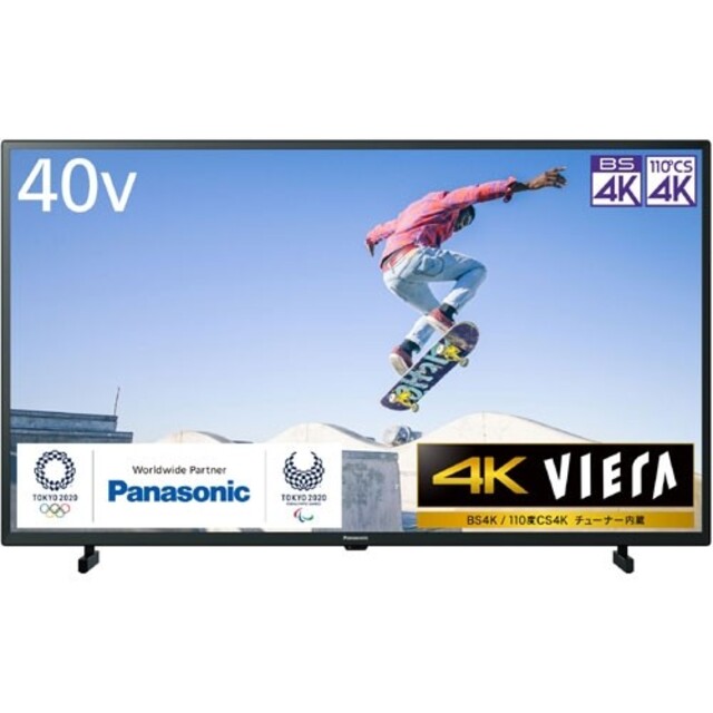 12日入荷　パナソニックテレビ40型TH-40jX750