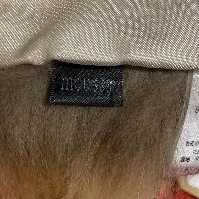 moussy(マウジー)のmoussyマウジーのファーマフラー　新品未使用 レディースのファッション小物(マフラー/ショール)の商品写真