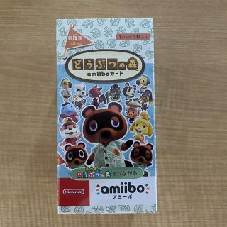 ニンテンドースイッチ(Nintendo Switch)のどうぶつの森 amiiboカード 第5弾 1BOX(Box/デッキ/パック)