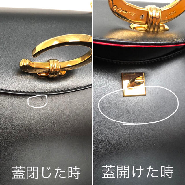 Cartier(カルティエ)のカルティエ　バッグ　　 レディースのバッグ(ハンドバッグ)の商品写真