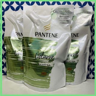 パンテーン(PANTENE)の【3個】パンテーン ミセラー ボリューム　シャンプー　350mL(シャンプー)