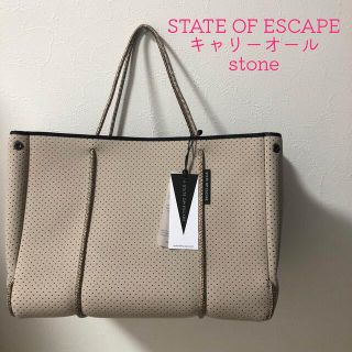 ロンハーマン(Ron Herman)の専用　STATE OF ESCAPE   キャリーオール　希少カラー　stone(トートバッグ)