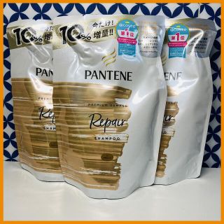 パンテーン(PANTENE)の【3個】パンテーン プレミアム ダメージ リペアー シャンプー 385mL(シャンプー)