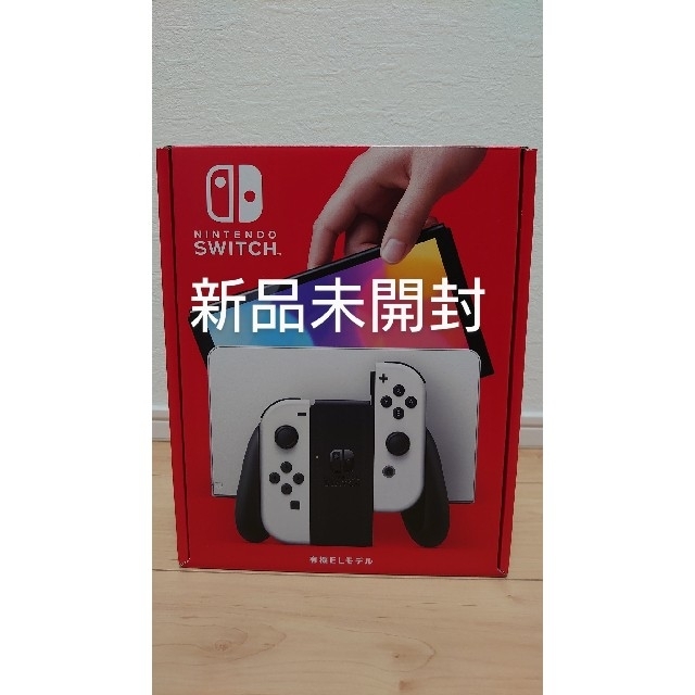 ニンテンドースイッチ有機EL ホワイト 本体  Nintendo Switch