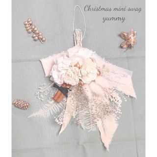 Christmas mini swag(white christmas)(ドライフラワー)