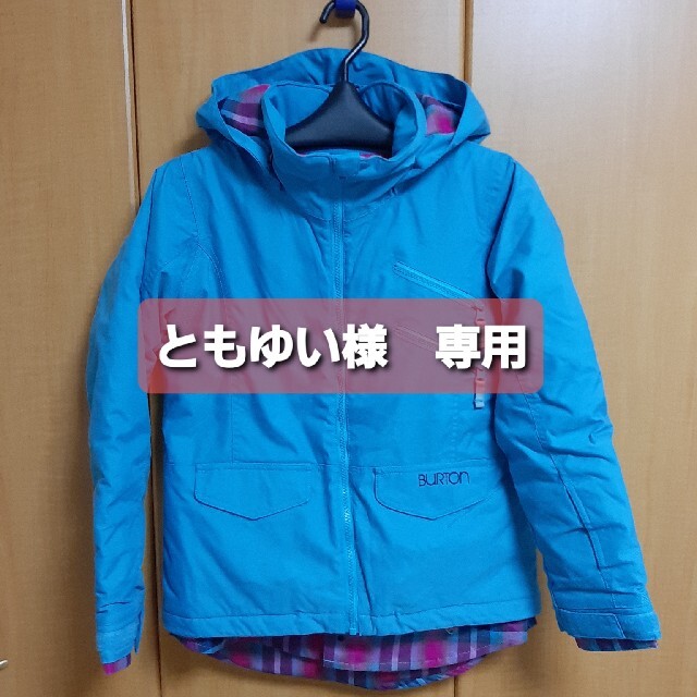 BURTON - スキーウェア ジャケット バートン ジュニア Mの通販 by