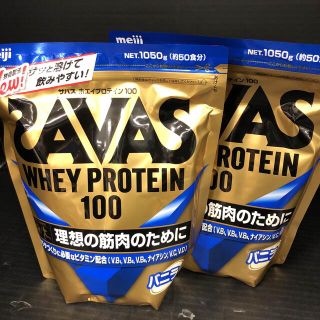 ザバス(SAVAS)の216 ザバスホエイプロテイン　バニラ味1050g×2(プロテイン)