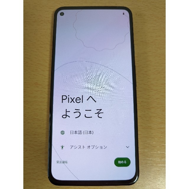 Google Pixel 5a 128GB Mostly Black