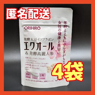 オリヒロ(ORIHIRO)の【新品未開封】エクオール ＆ 発酵高麗人参　30粒×4袋です。(その他)