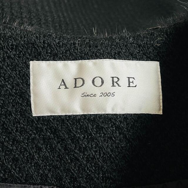 ADORE(アドーア)のADORE アドーア ジャケット ブラック レディースのジャケット/アウター(ノーカラージャケット)の商品写真