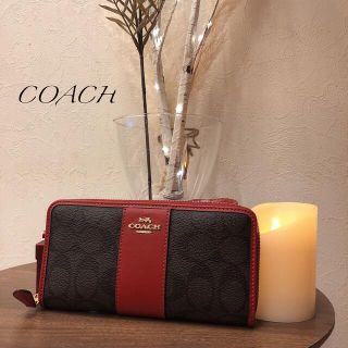 コーチ(COACH)のコーチ  長財布　レッド× ブラウン　COACH(財布)