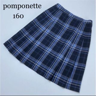 ポンポネット(pom ponette)の専用！ポンポネット  チェック　プリーツ　スカート　秋　冬　フォーマル　卒業式　(スカート)