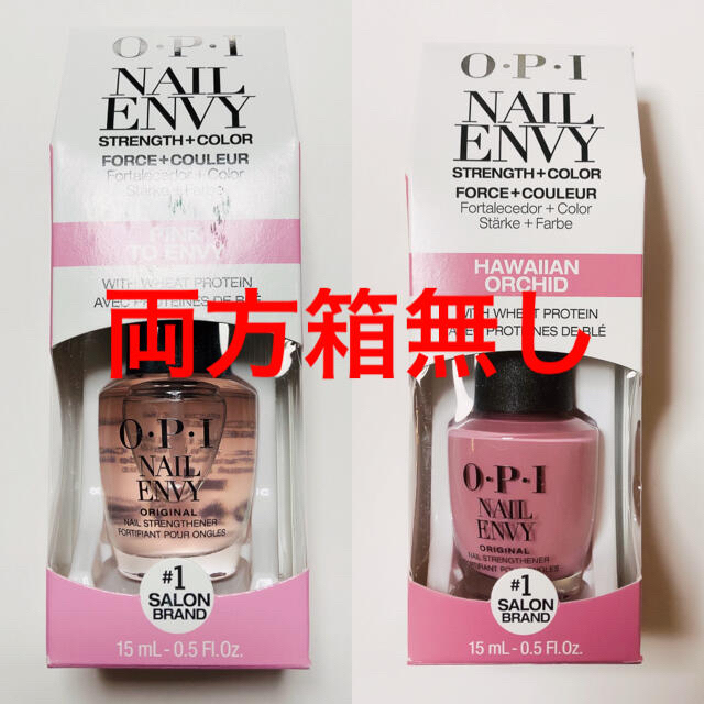 新品未使用 OPI NAIL ENVY ピンクトゥエンビー 15ml - 通販 - kang