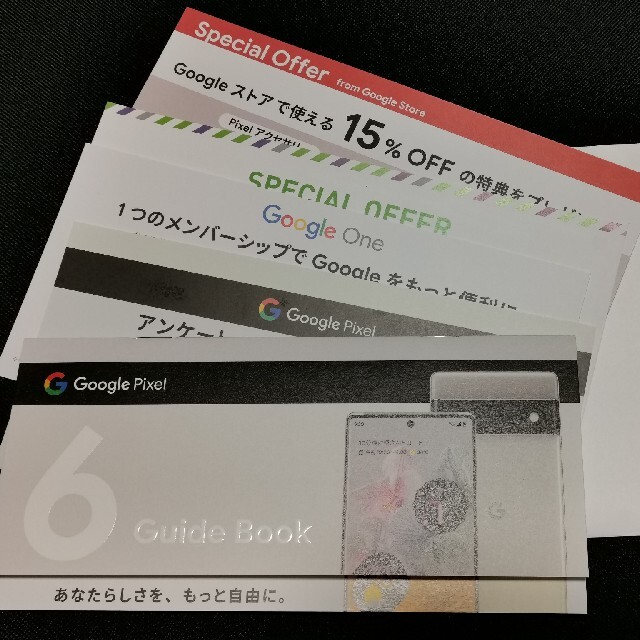 Google  Pixel 6  Stormy Black  128GB