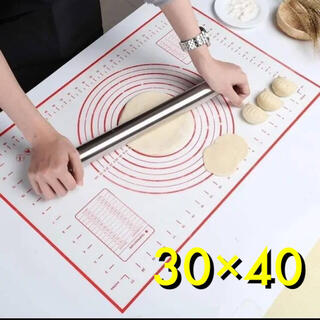 シリコンマット パンマット 製菓マット パンこねマット 30×40サイズ　赤(調理道具/製菓道具)