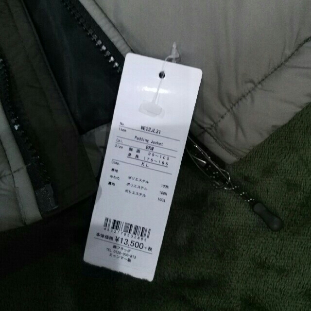 今月限定 WHOLE EARTH 中綿 ジャケット　XL の通販 by エビアン１０７'s shop｜ラクマ 限定品通販