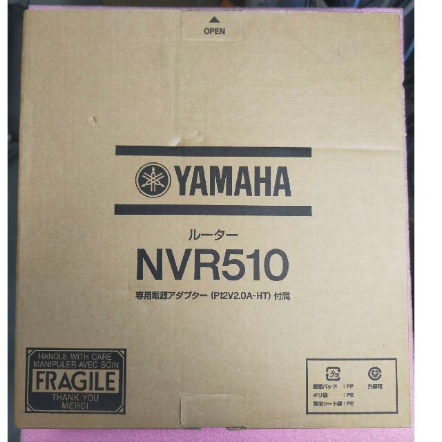 YAMAHA ルーター NVR510PC周辺機器