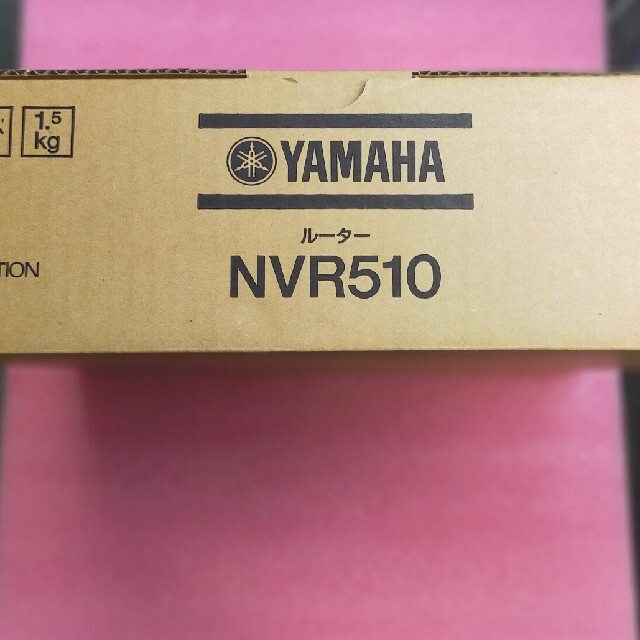 人気通販 ヤマハ - YAMAHA ルーター NVR510の通販 by goukai09's shop｜ヤマハならラクマ 特価爆買い