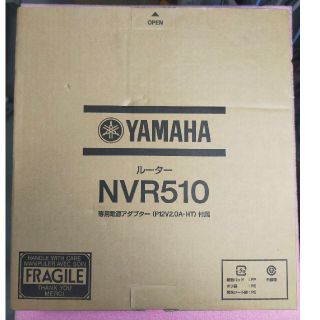 ヤマハ(ヤマハ)のYAMAHA ルーター NVR510(PC周辺機器)